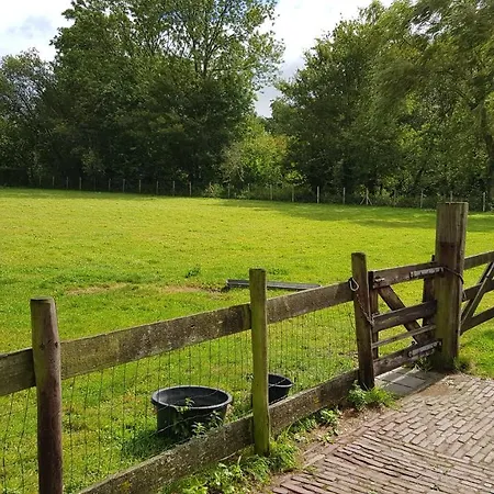 Vakantiewoning Castricum Aan Zee * 카스트리컴