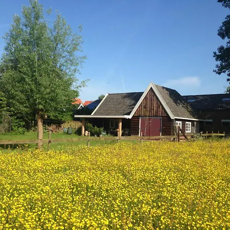 펜션 Vakantiewoning Castricum Aan Zee